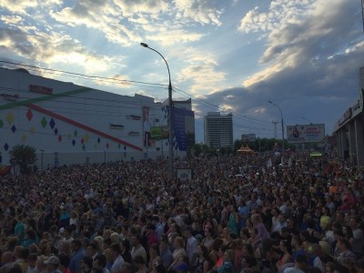 День города в Новосибирске